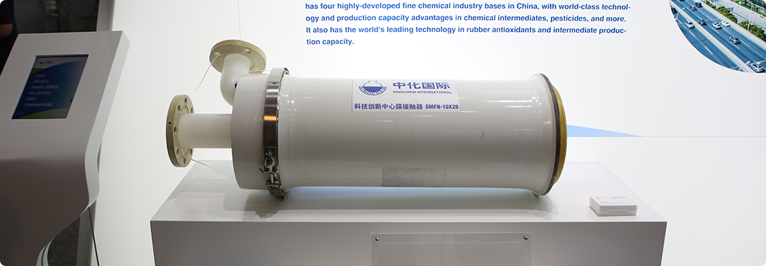 Degassing Membranes